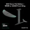 2021 North Sonar Foil Edition + 1850R/2200R Front Wing Package -Sports Shop NKB USA Clearance Sale Sonar Foil 1850 2200R Wing 38339.1676041288
